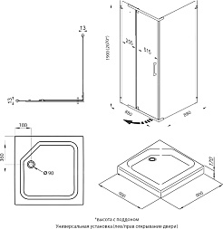 Triton Душевой уголок Терра-Хром 90x90 – фотография-8